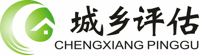 浙江城乡评估标识